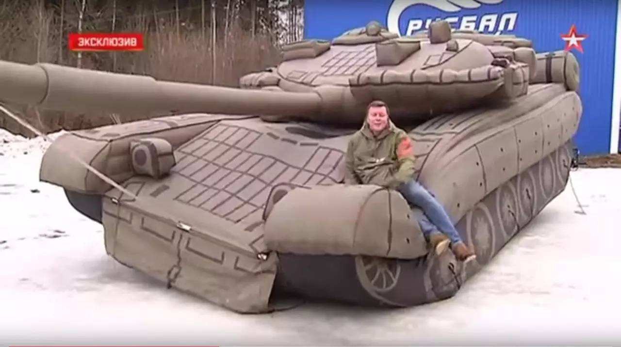 乐东充气坦克