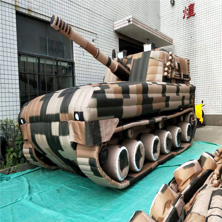 乐东新型军用充气坦克